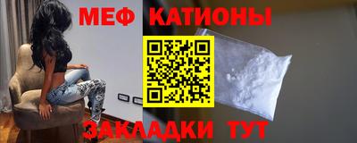 кокаин премиум Ливны