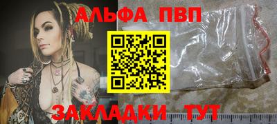 гашик Ликино-Дулёво