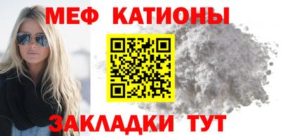 гашик Ликино-Дулёво