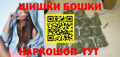 кокаин премиум Ливны