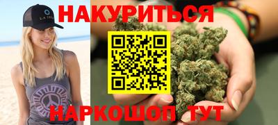 альфа пвп Лесосибирск
