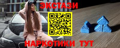 кокаин премиум Ливны