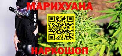 гашик Ликино-Дулёво