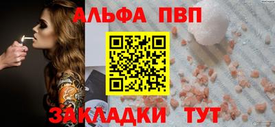 гашик Ликино-Дулёво