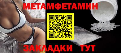 кокаин премиум Ливны