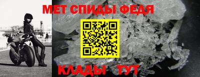 кокаин премиум Ливны
