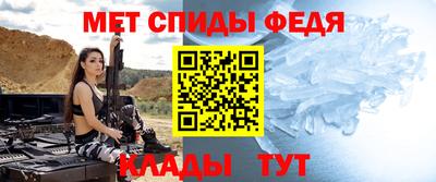 гашик Ликино-Дулёво