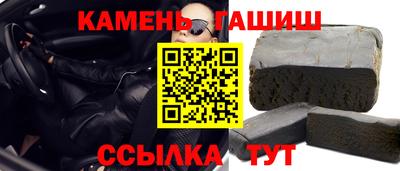 кокаин премиум Ливны