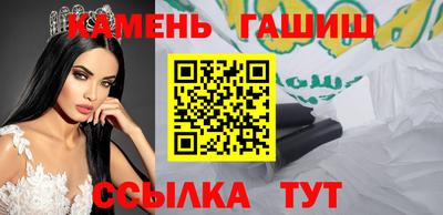 кокаин премиум Ливны